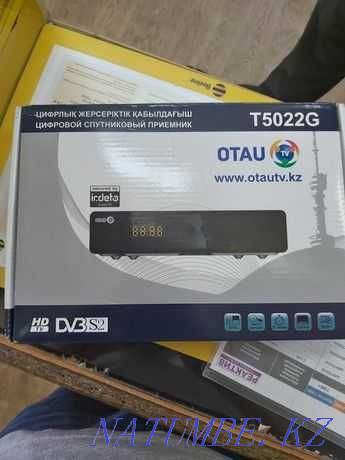 Otau tv remote controls Karagandy - photo 3