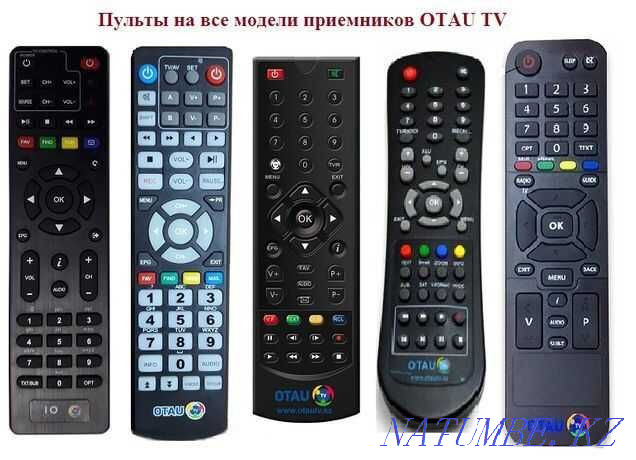 Otau tv remote controls Karagandy - photo 1