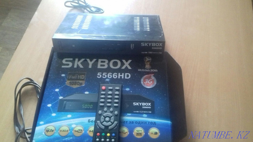 спутниктік антенна  отбасы  - изображение 1