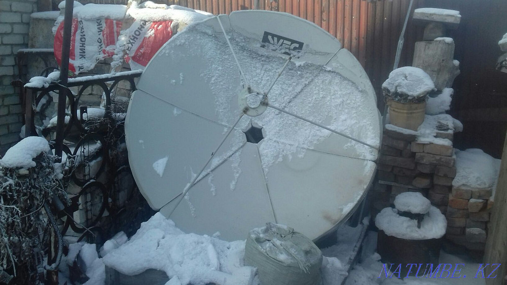 спутниктік антенна  отбасы  - изображение 2