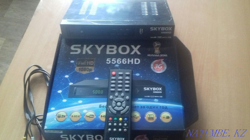 спутниктік антенна  отбасы  - изображение 3