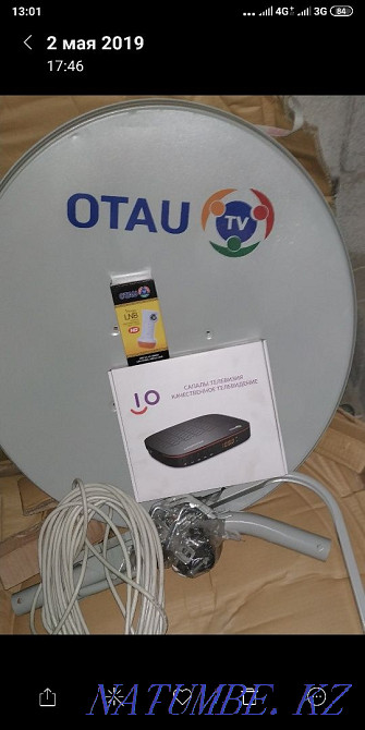 Otau tv new selling! There is an installer Almaty - photo 1