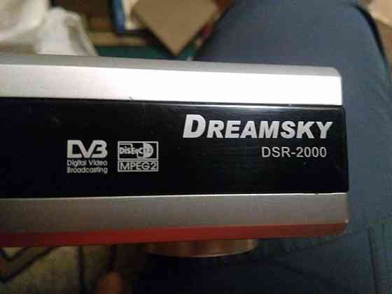 Ресивер для спутниковой антенны Dreamsky DSR-2000 Алматы