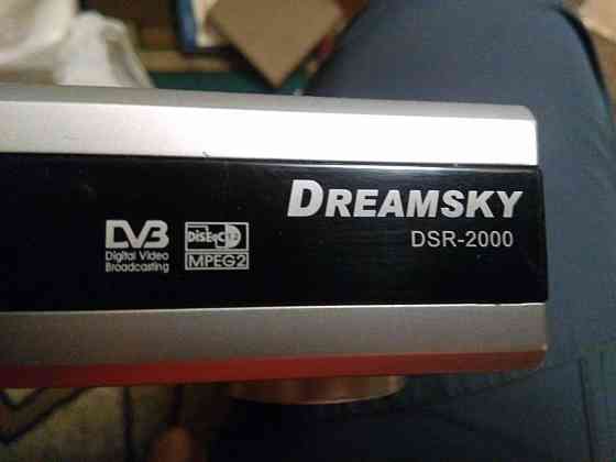 Ресивер для спутниковой антенны Dreamsky DSR-2000  Алматы