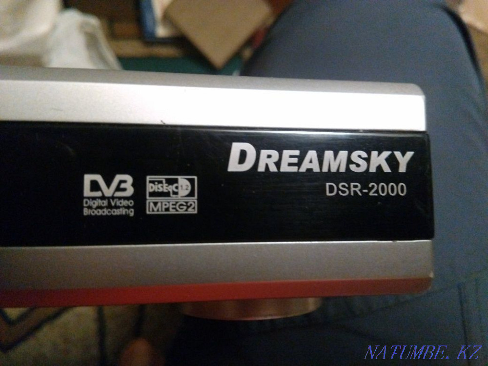 Dreamsky DSR-2000 Satellite Receiver Almaty - photo 5
