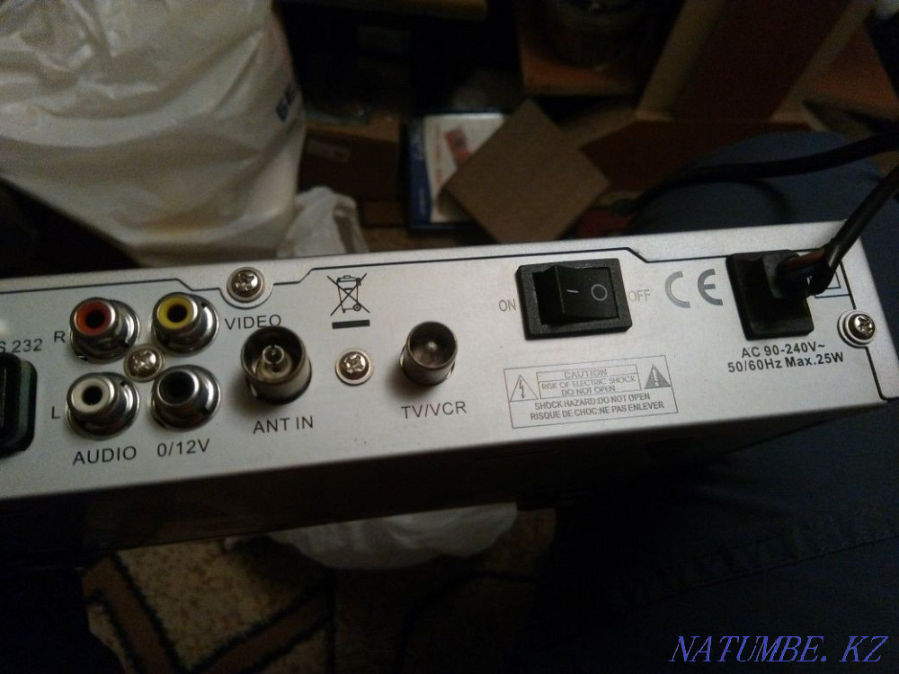 Dreamsky DSR-2000 Satellite Receiver Almaty - photo 3