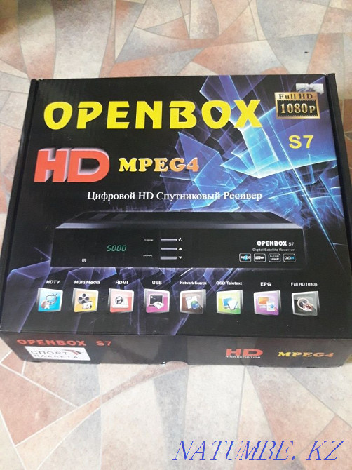 Спутниковый ресивер Семей - изображение 1