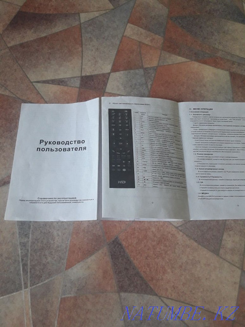 Спутниковый ресивер Семей - изображение 4