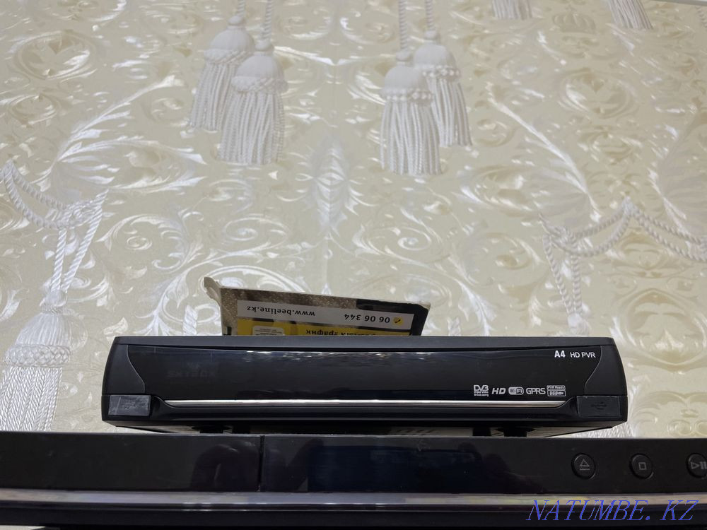 Tuner Aqtau - photo 1