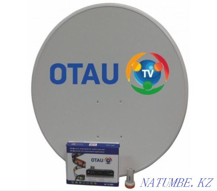 I will sell Otau TV, used Ush-Tyube - photo 1