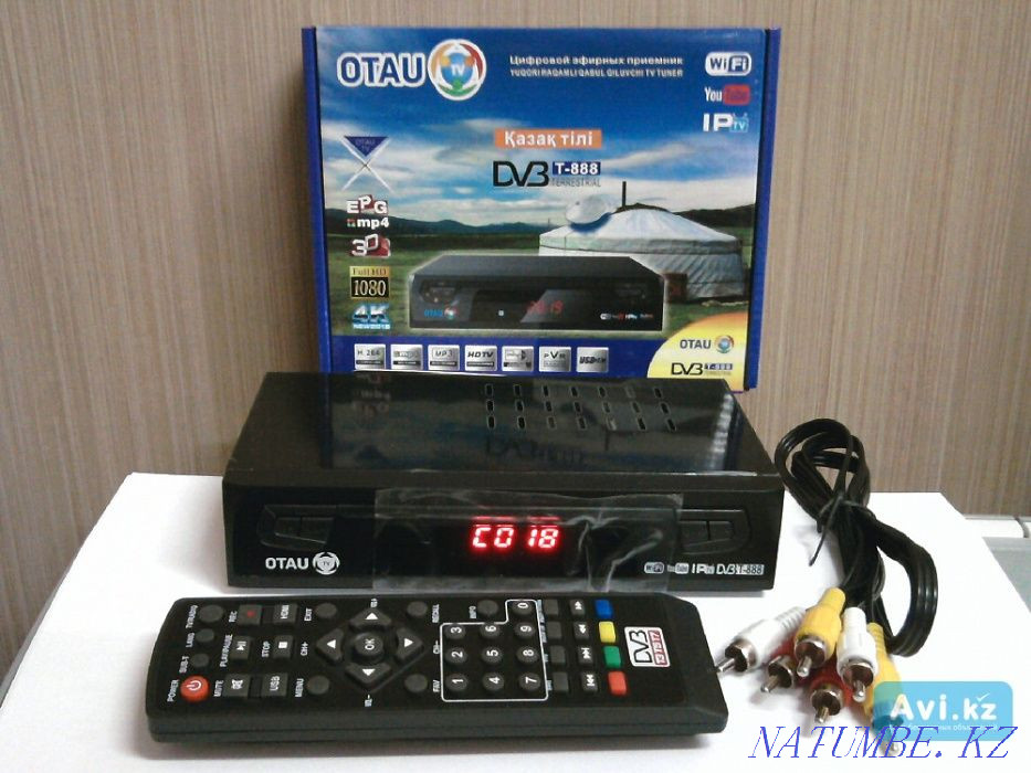 Спутниковые и эфирные приставки. Павлодар - изображение 1