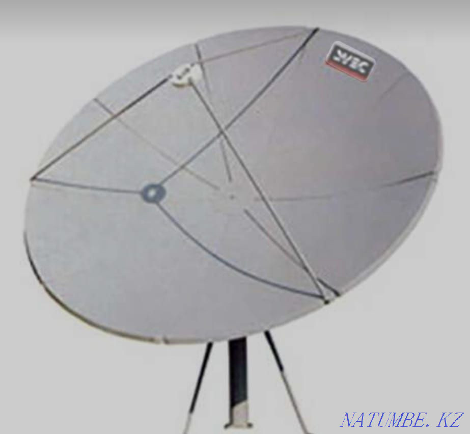 Satellite antenna Almaty - photo 1