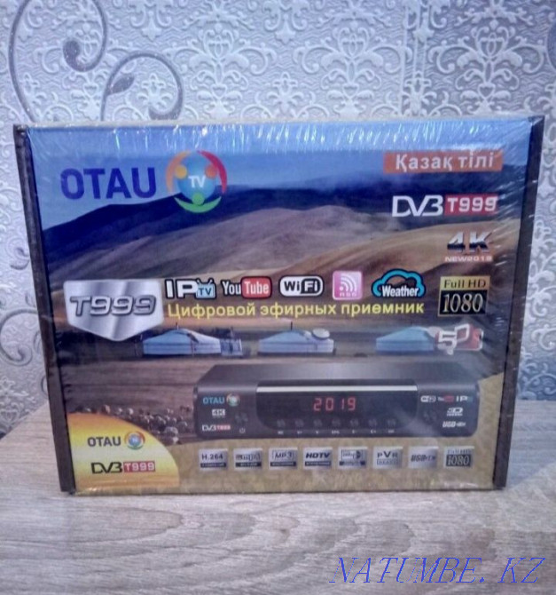 Otau tv. Prefix 6500. Delivery! Astana - photo 1