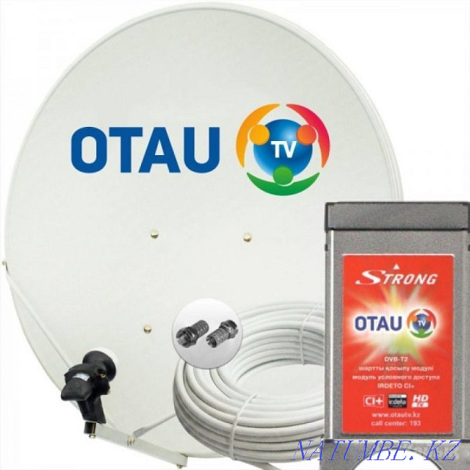 Otau tv Astana - photo 2