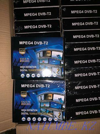 Otau tv box T2 Astana - photo 6