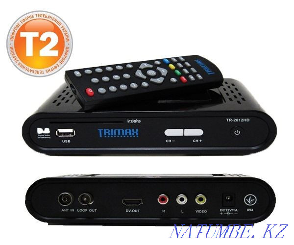 Otau tv box T2 Astana - photo 2