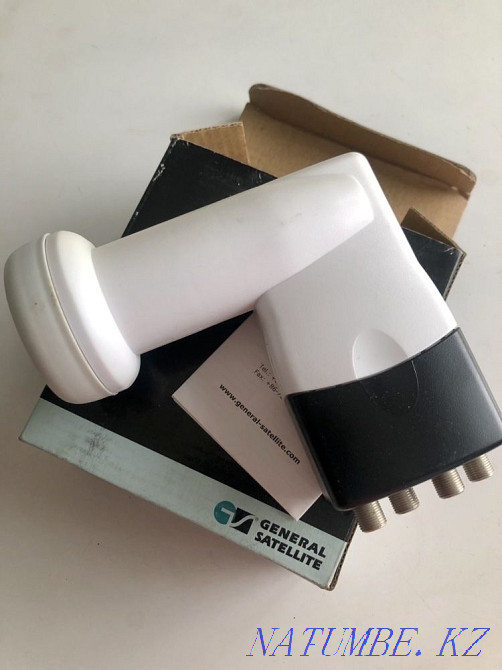 satellite head Kostanay - photo 1