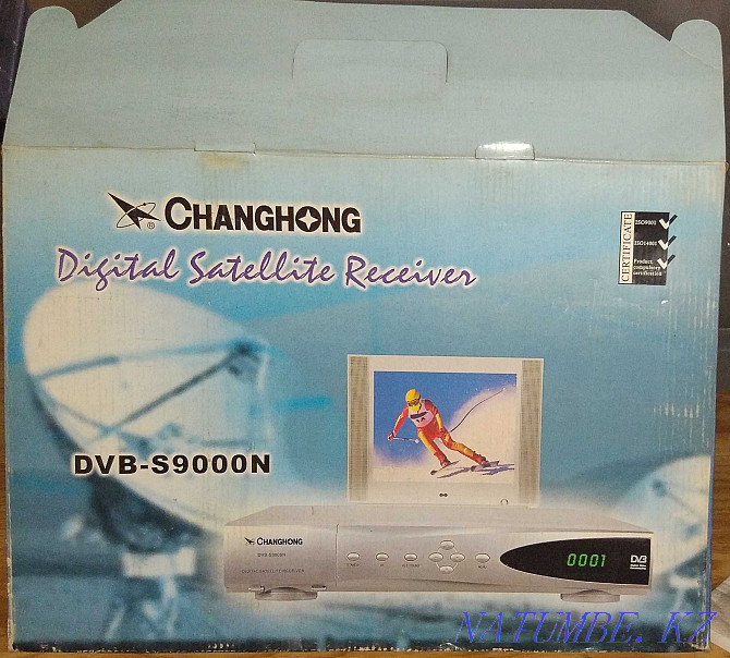 Satellite receiver Сhanghong DVB-S9000N for satellite dish Almaty - photo 1