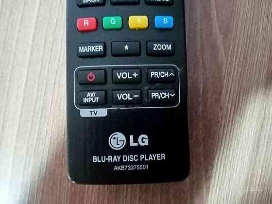 Пульт ДУ для Телевизора и DVD LG. В отличном состоянии. Almaty