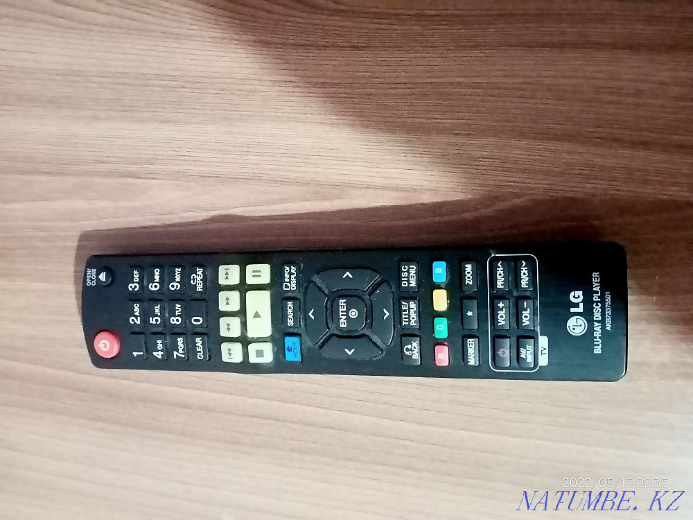 Теледидар мен DVD LG үшін қашықтан басқару пульті. Тамаша күйде.  Алматы - изображение 3