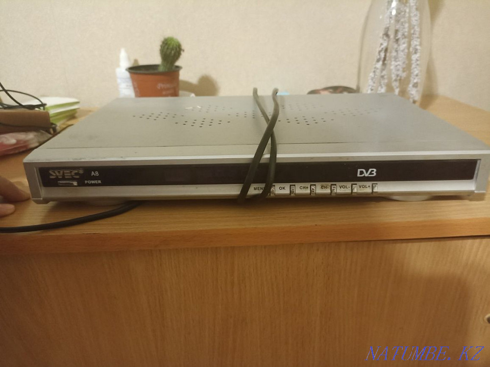 DVD plate for sale Мичуринское - photo 2