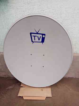 Ресивер и антенна для спутникового TV. Almaty