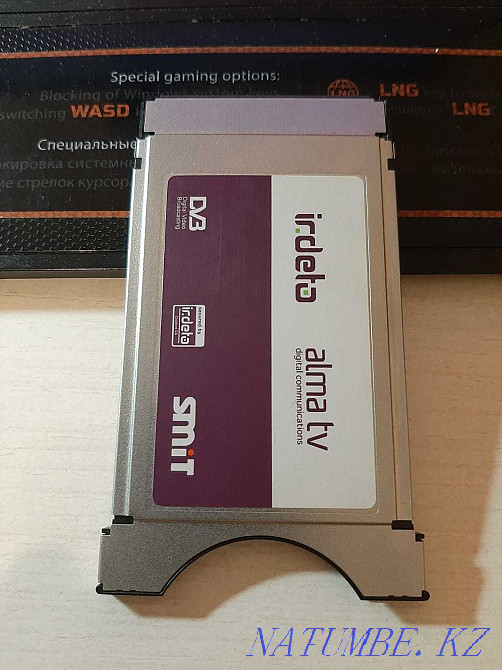 Alma TV CAM модулі  Алматы - изображение 2