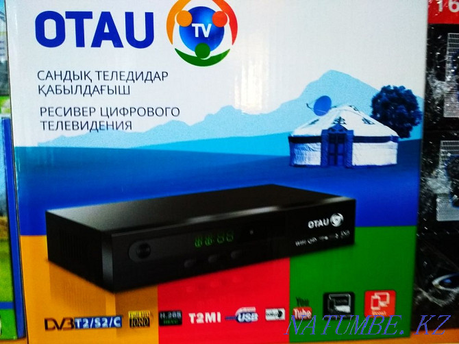 Otau tv receiver satellite Almaty - photo 1