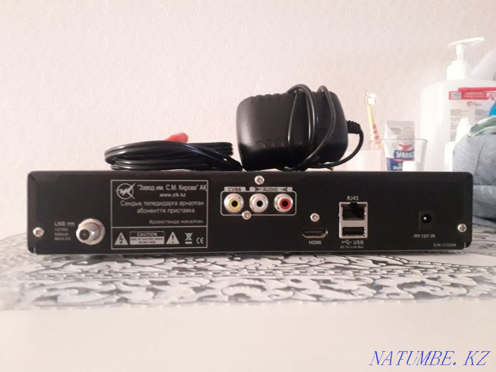 Приемник спутниковый ОТАУ TV Чапаево - изображение 2