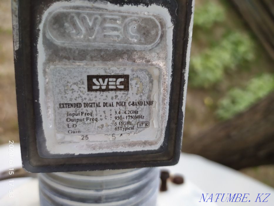 спутниктік антенна  Алматы - изображение 2