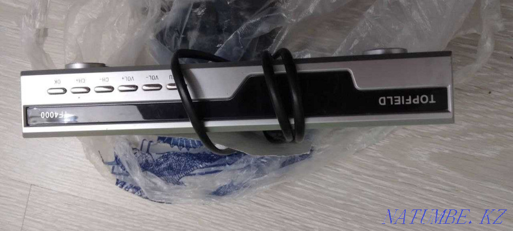 Приставка для спутника Ямал Астана - изображение 1