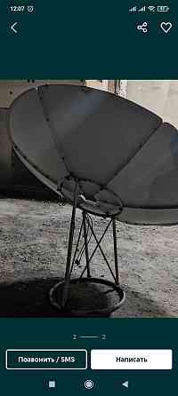 Спутниковая антенна с ресейвером Узынагаш