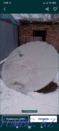 Спутниковая антенна с ресейвером Узынагаш - изображение 1