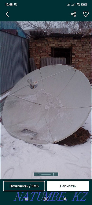 Спутниковая антенна с ресейвером Узынагаш - изображение 1
