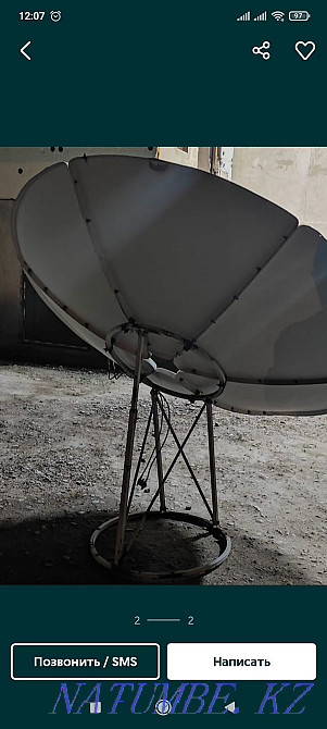 Спутниковая антенна с ресейвером Узынагаш - изображение 2
