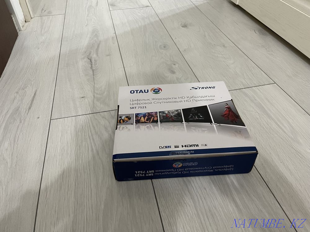 Отау приставка жана Актобе - изображение 3