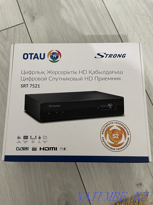 Отау приставка жана Актобе - изображение 1