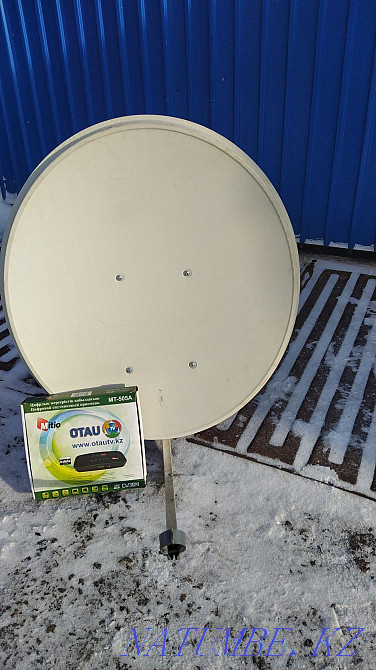 Отау тв спутниктік антеннасын сатамын  Щучинск - изображение 1