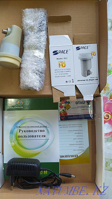 Отау тв спутниктік антеннасын сатамын  Щучинск - изображение 4