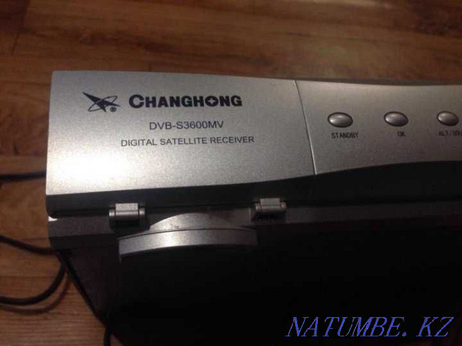 Satellite TV Tuner Receiver Changhong DVB-S3600MV Astana - photo 3