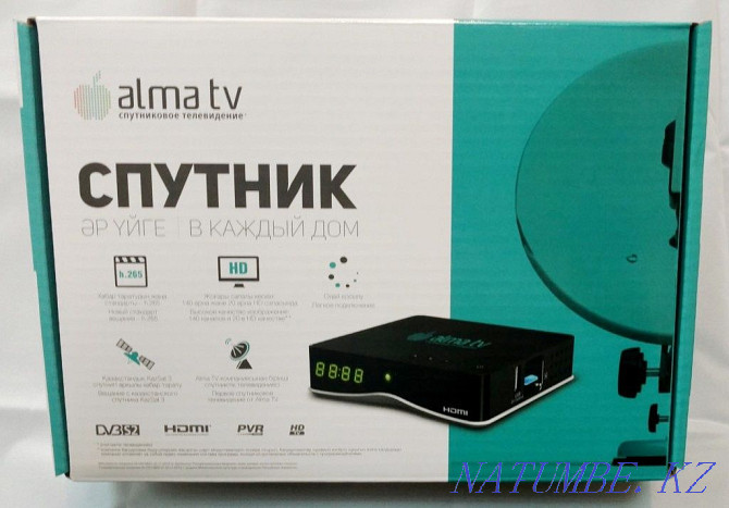 Sell satellite receiver Alma TV Балуана Шолака - photo 1