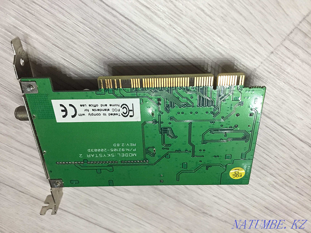 Satellite receiver SkyStar 2 Taldykorgan - photo 2