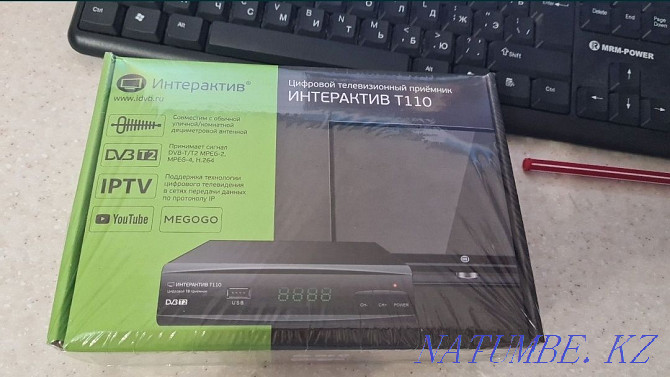 Tuner set-top box for TV Shymkent - photo 1