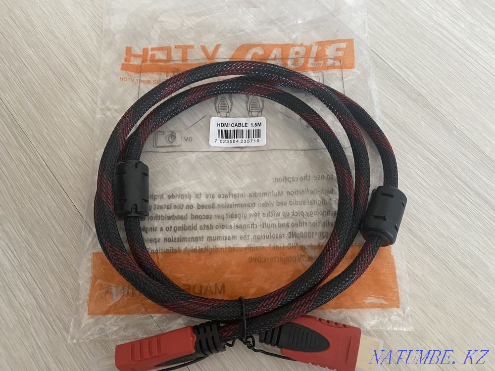 TV set-top box Otau TV Otau Tv Astana - photo 3