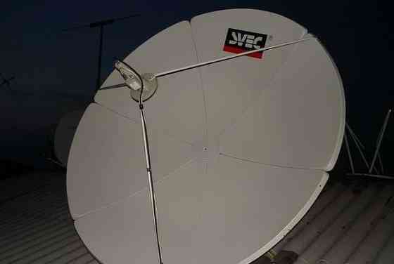 Продам Спутниковую антенну (тарелка лепесток) среднего размера Kokshetau