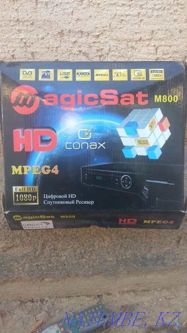 Sell satellite antenna kit Каргалы - photo 1