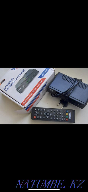 Digital terrestrial receiver Astana - photo 1