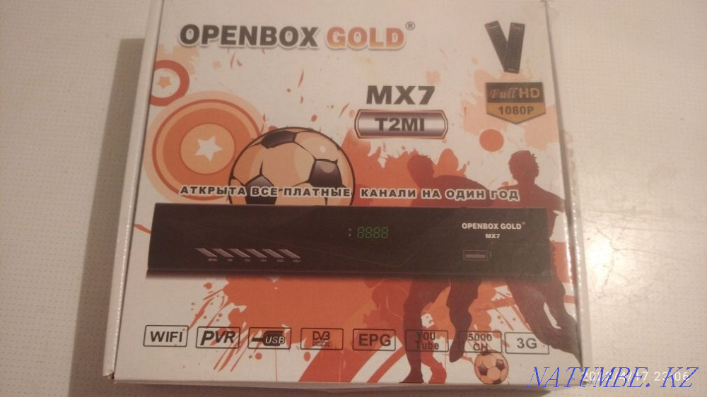 Tuner OPEN BOX Gold 7 Shchuchinsk - photo 1
