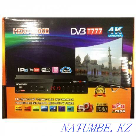 Тюнер отау тв 27 каналов Усть-Каменогорск - изображение 3