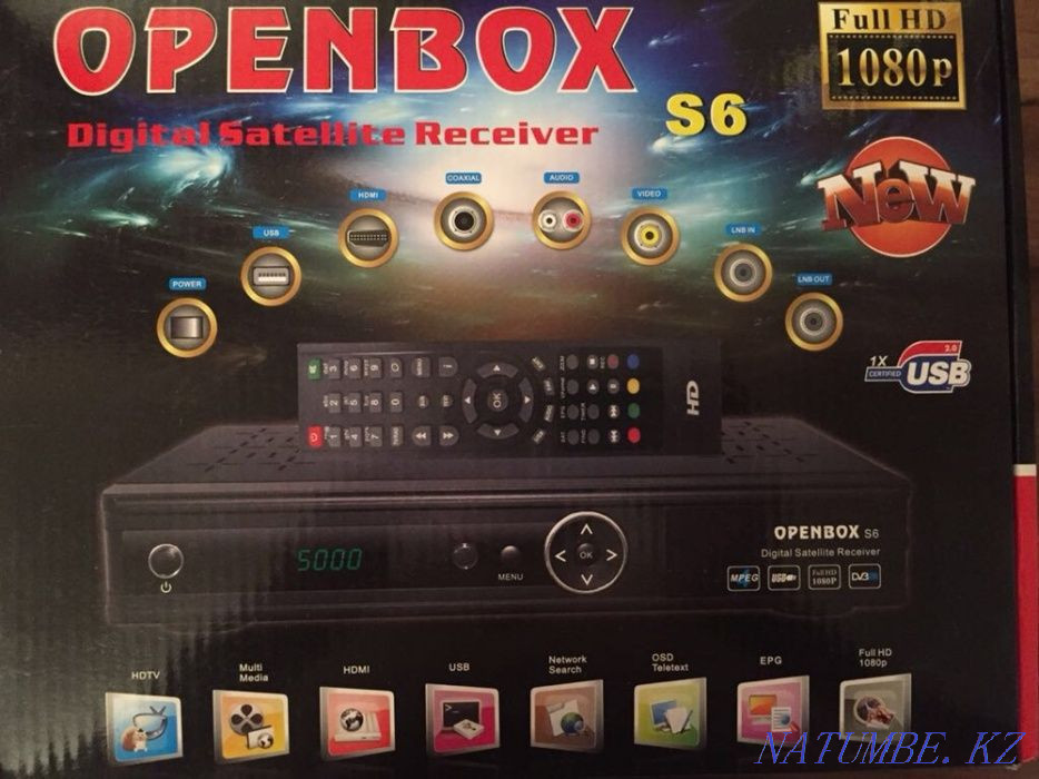 Ресивер спутниковый продаётся Астана - изображение 1